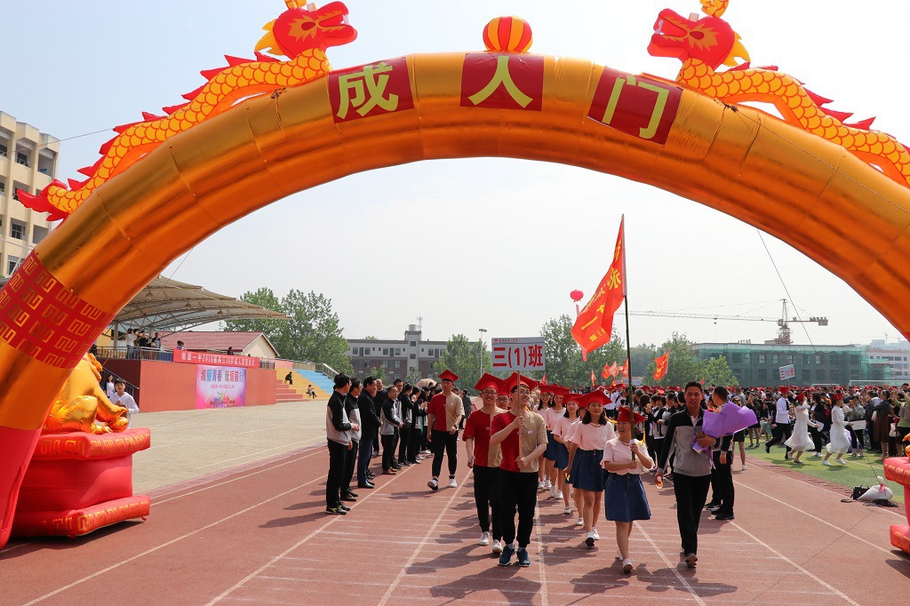 详情-1.jpg