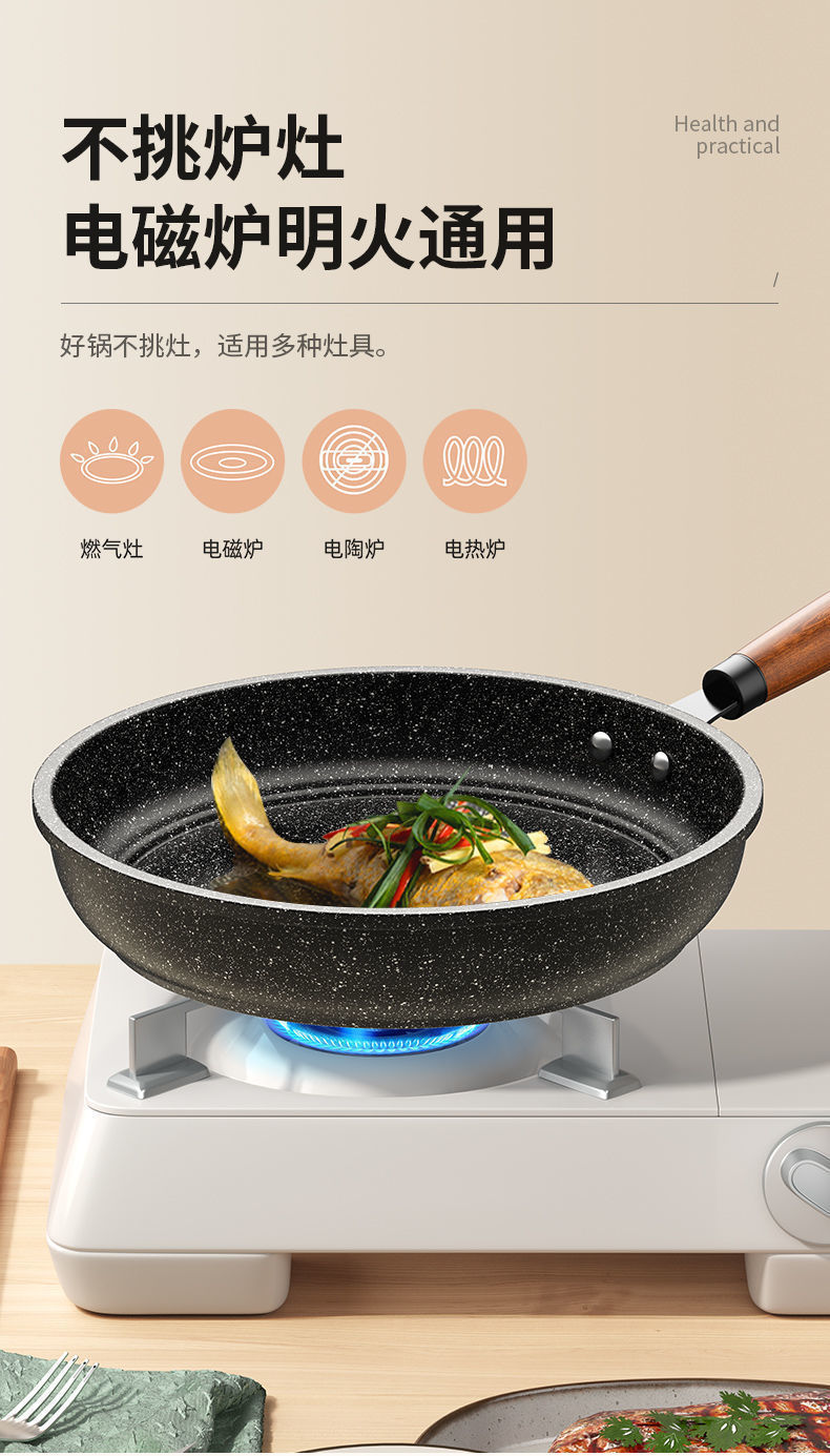 商品详情9.jpg