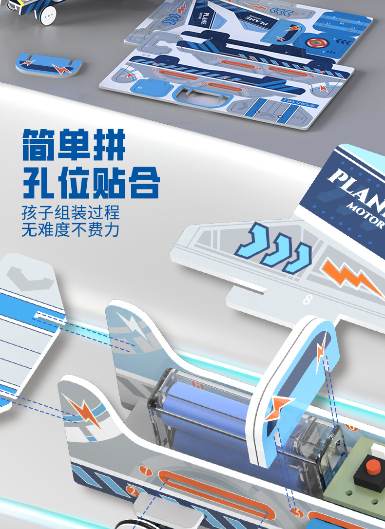 独立详情(完成)_10.jpg
