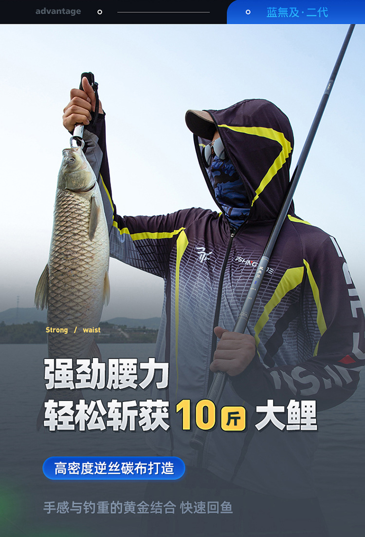 蓝無及H_18.jpg