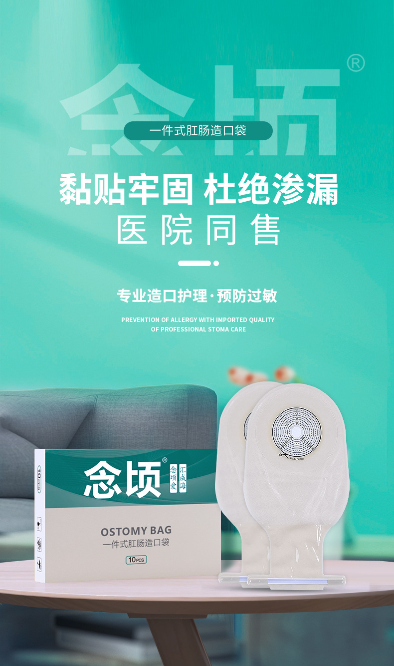 长图_01.jpg
