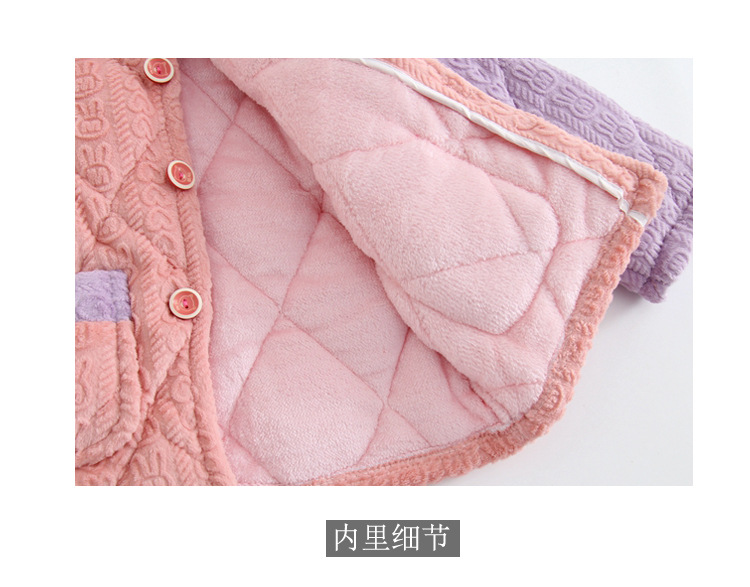 拼接紫色内里细节3