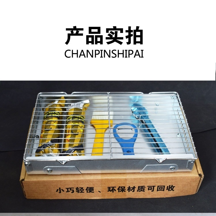 07c1cd23-4511-42b7-998f-376e068afe4b.jpe