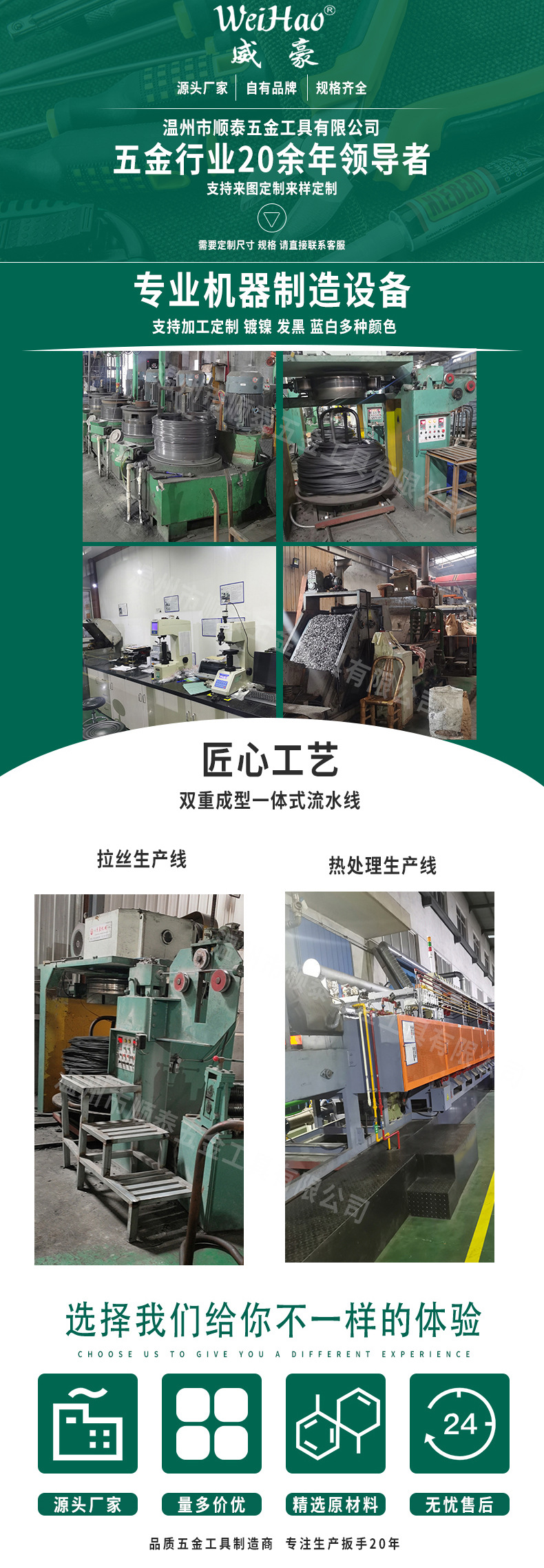 未标题-3-拷贝_01.jpg