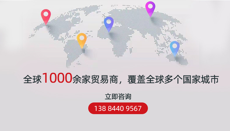 详情通用版-恢复的_02