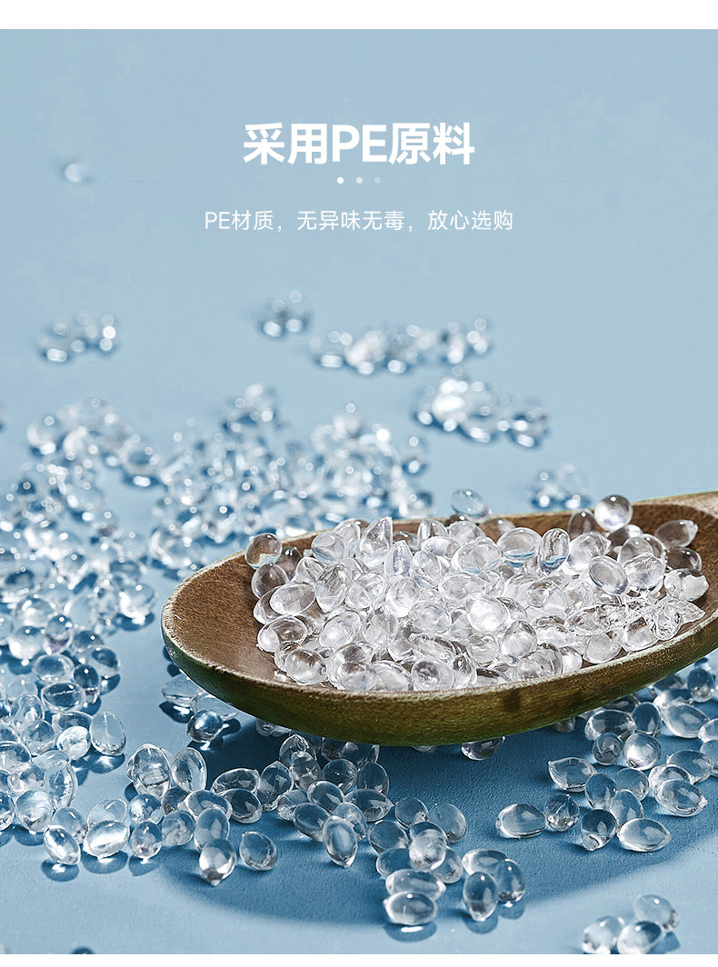 鑫琛设计详情-拷贝_09