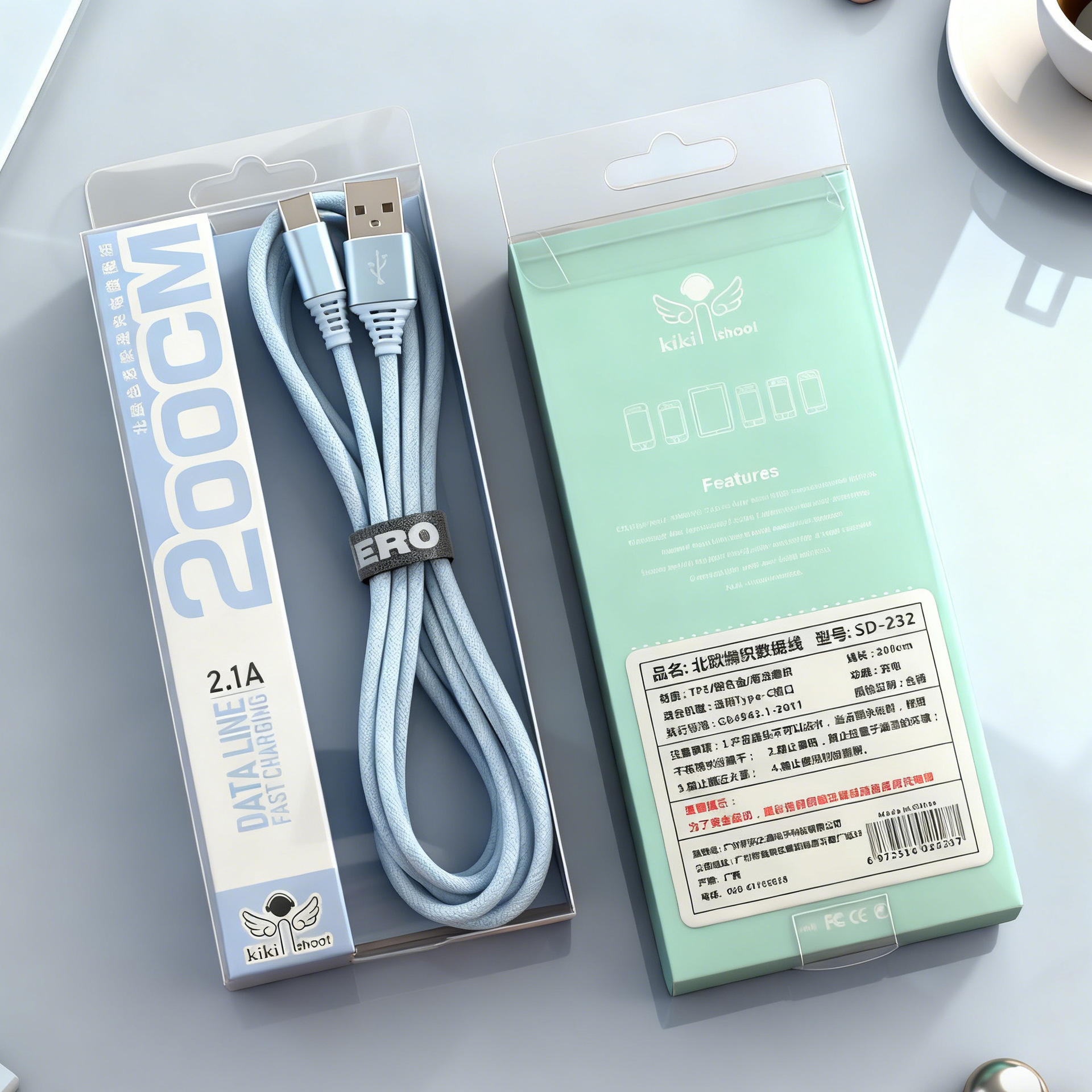 图片3D渲染处理 (22).jpg