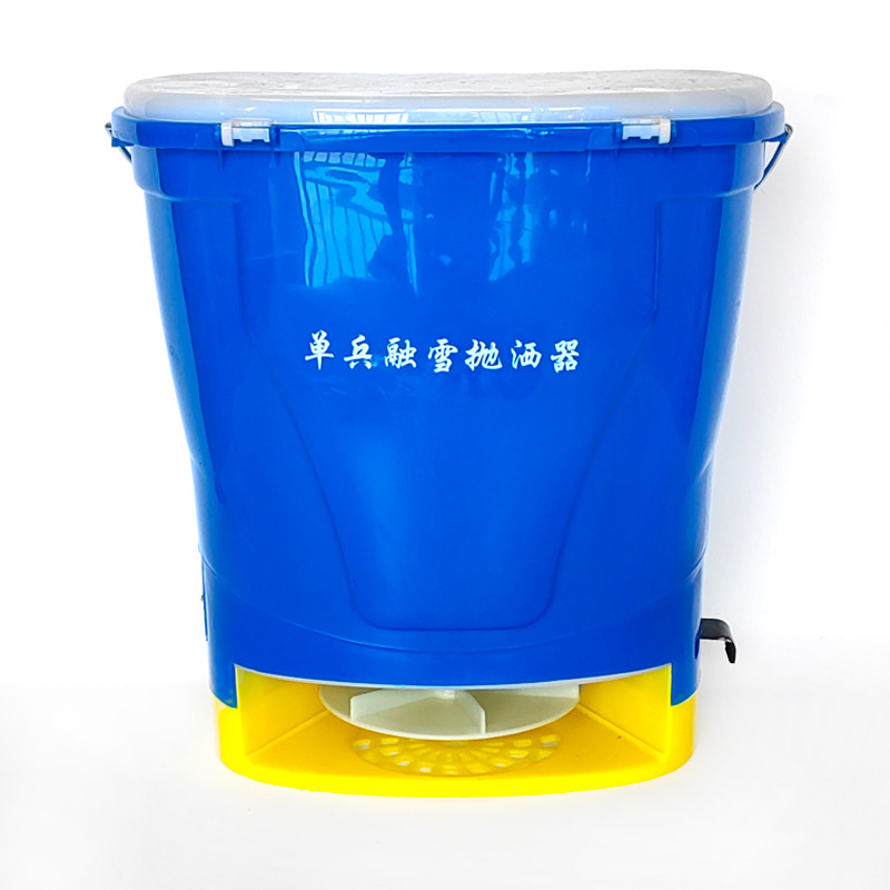 单兵雪融抛撒器5