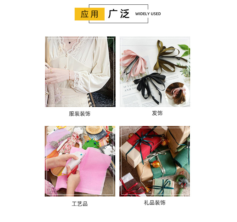详情_03