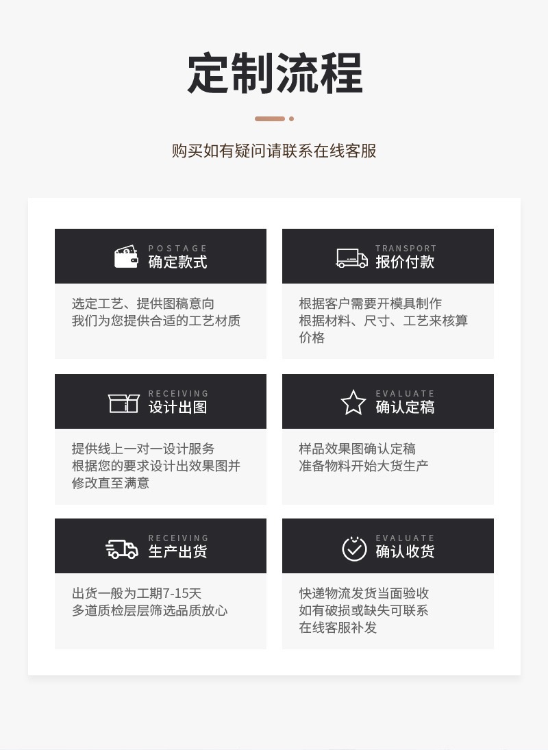 详情10.jpg