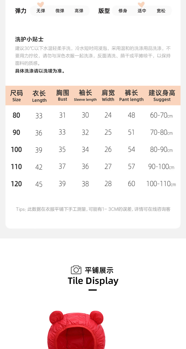 未标题-1_03