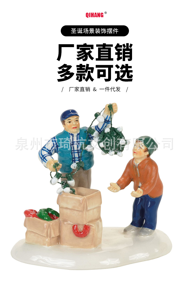 圣诞_02.jpg