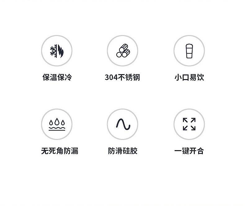 咖啡杯1_02.jpg