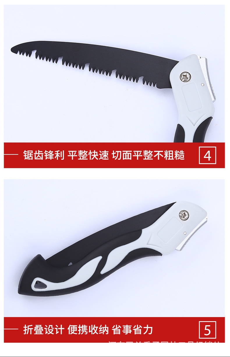 详情页_05.jpg