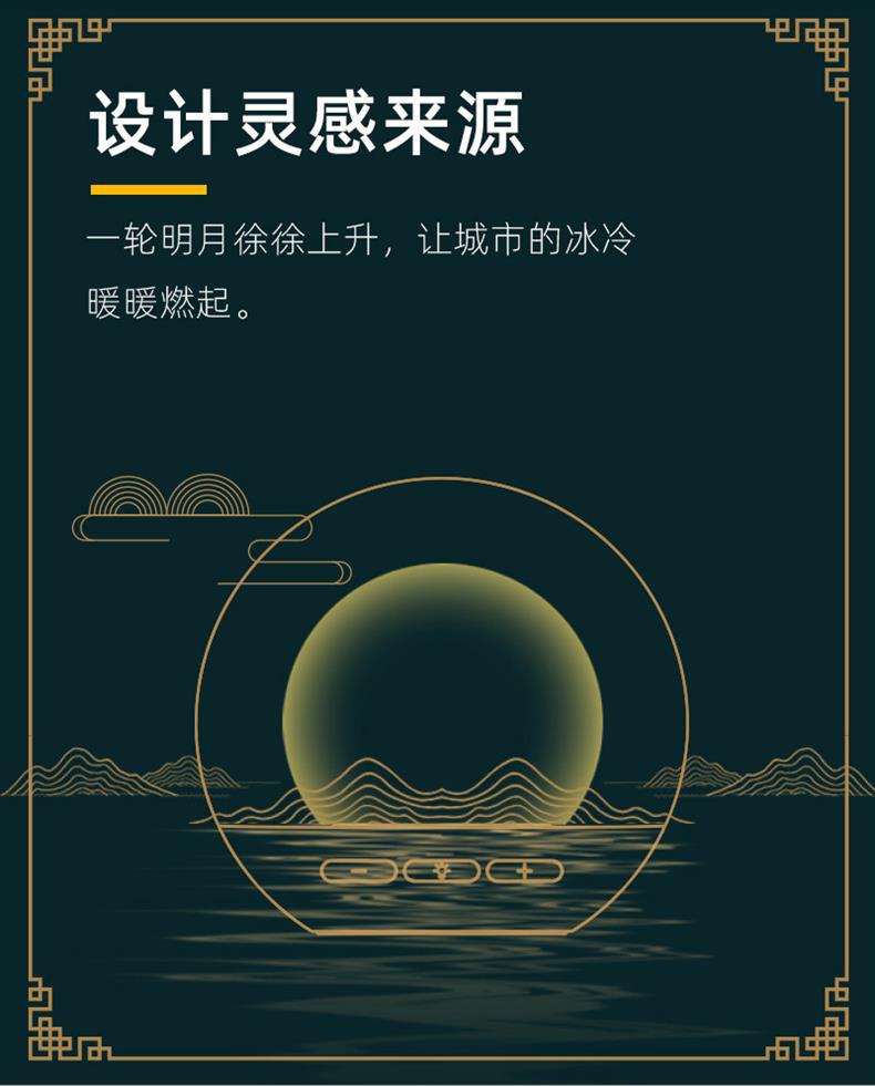 DW06中文详情图_13.jpg