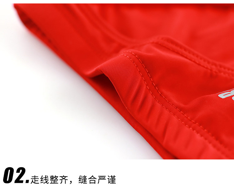 17.jpg?x-oss-process=image/format,png