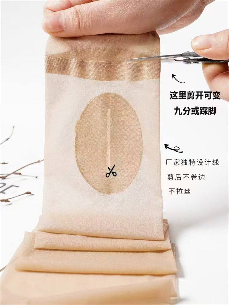 远东22216