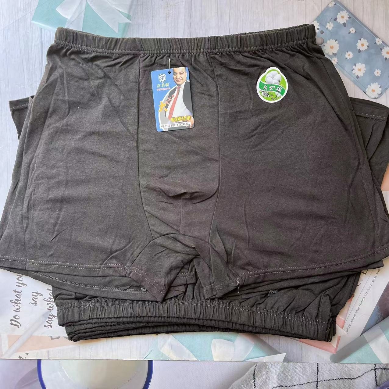 微信图片_20240731144600