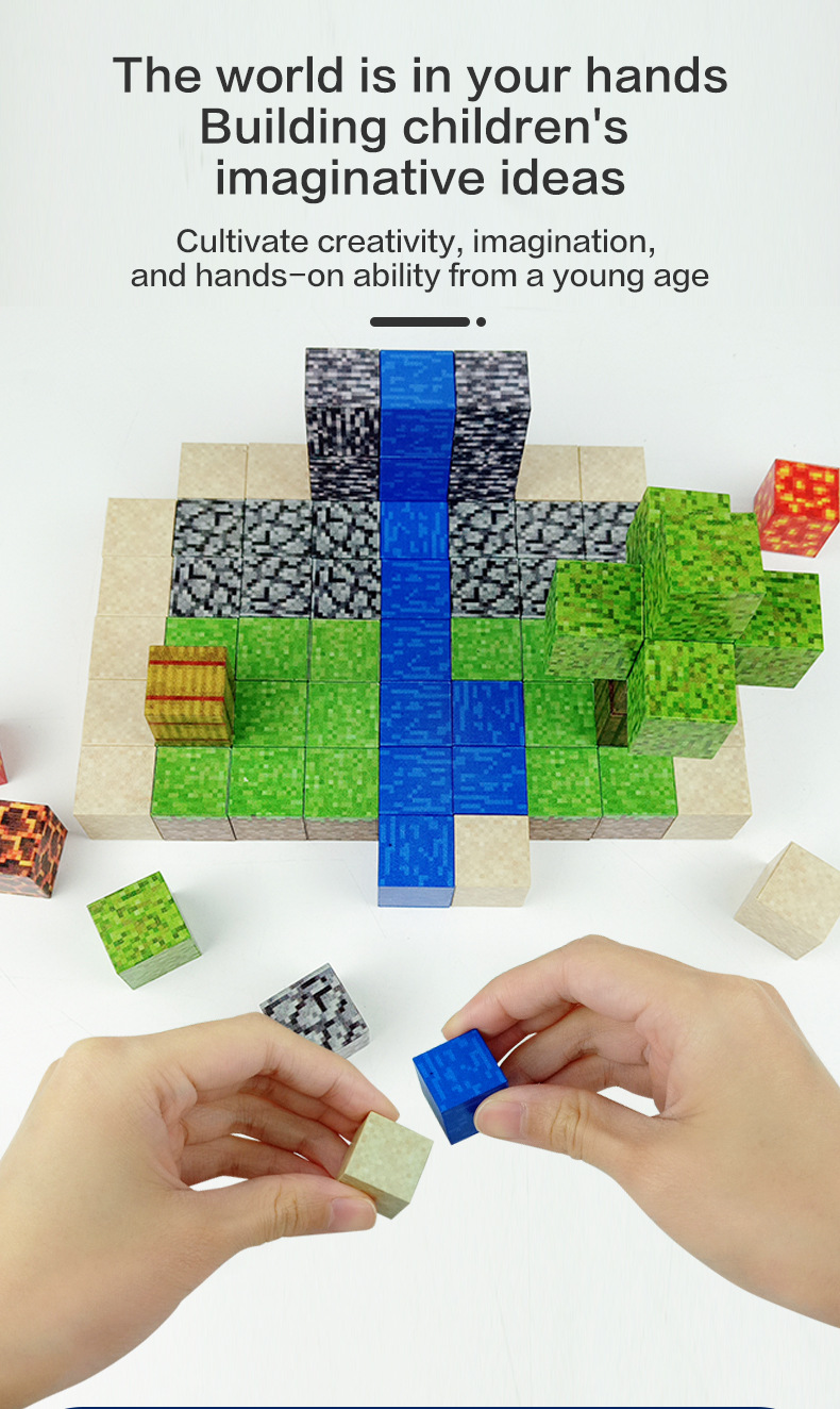 英文-磁力积木方块_05.jpg