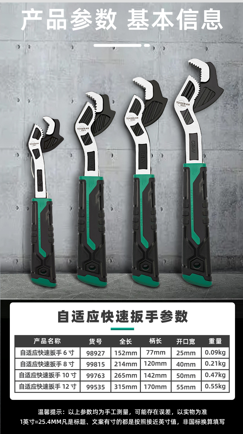 详情_02.jpg