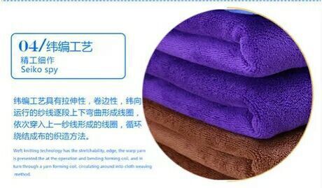 QQ图片20160511111711