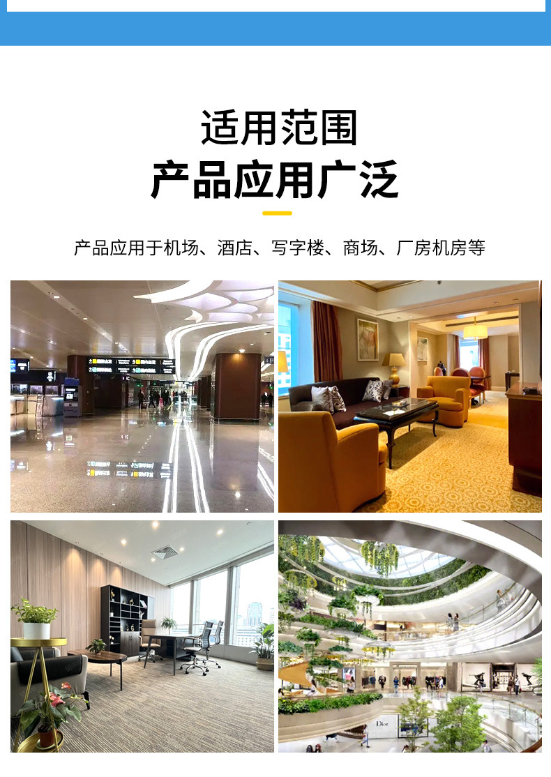 方形散流器_10.jpg