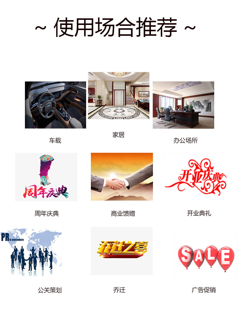 13094251784_743077148