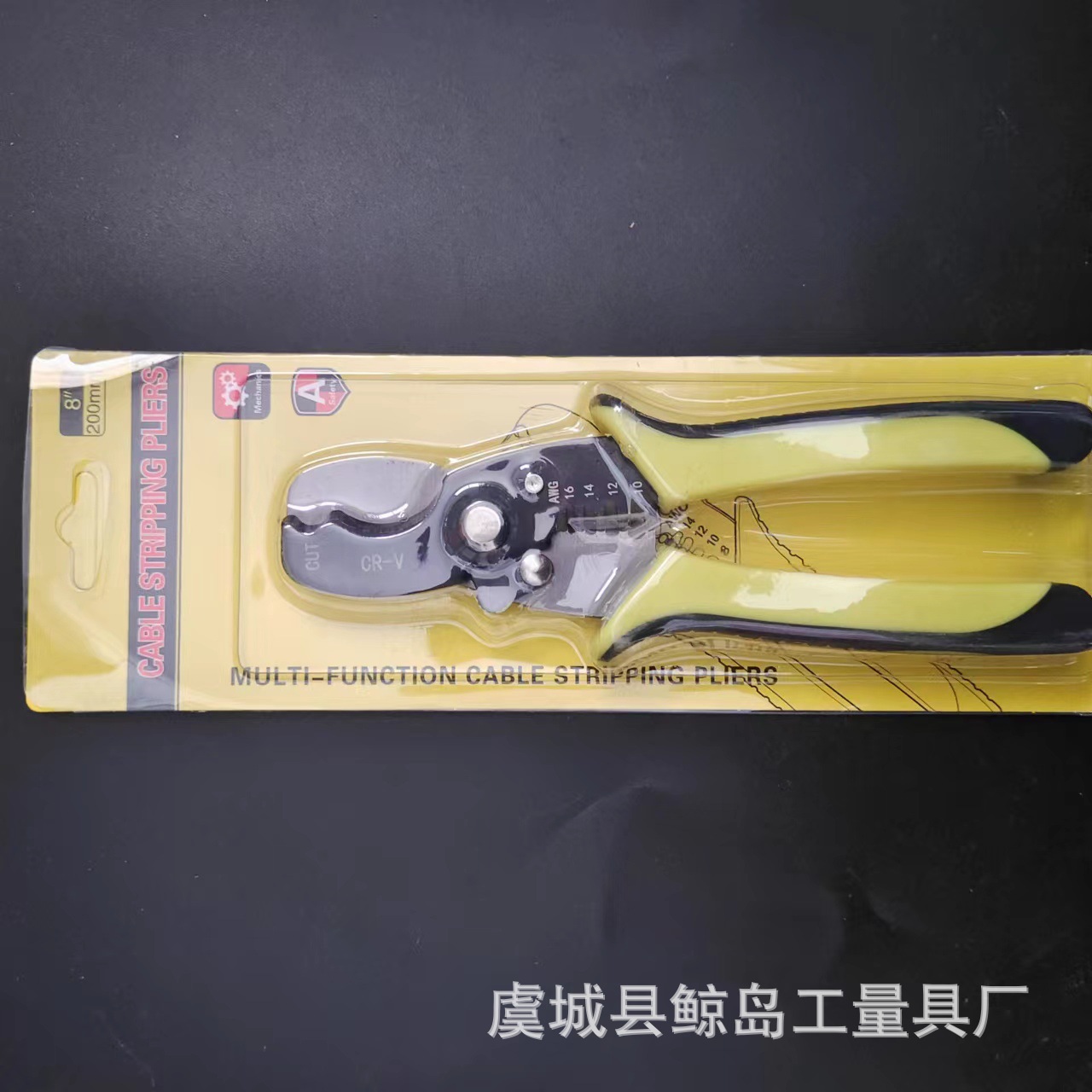 微信图片_20221011134725