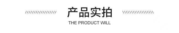 微信图片_20220302104928.jpg