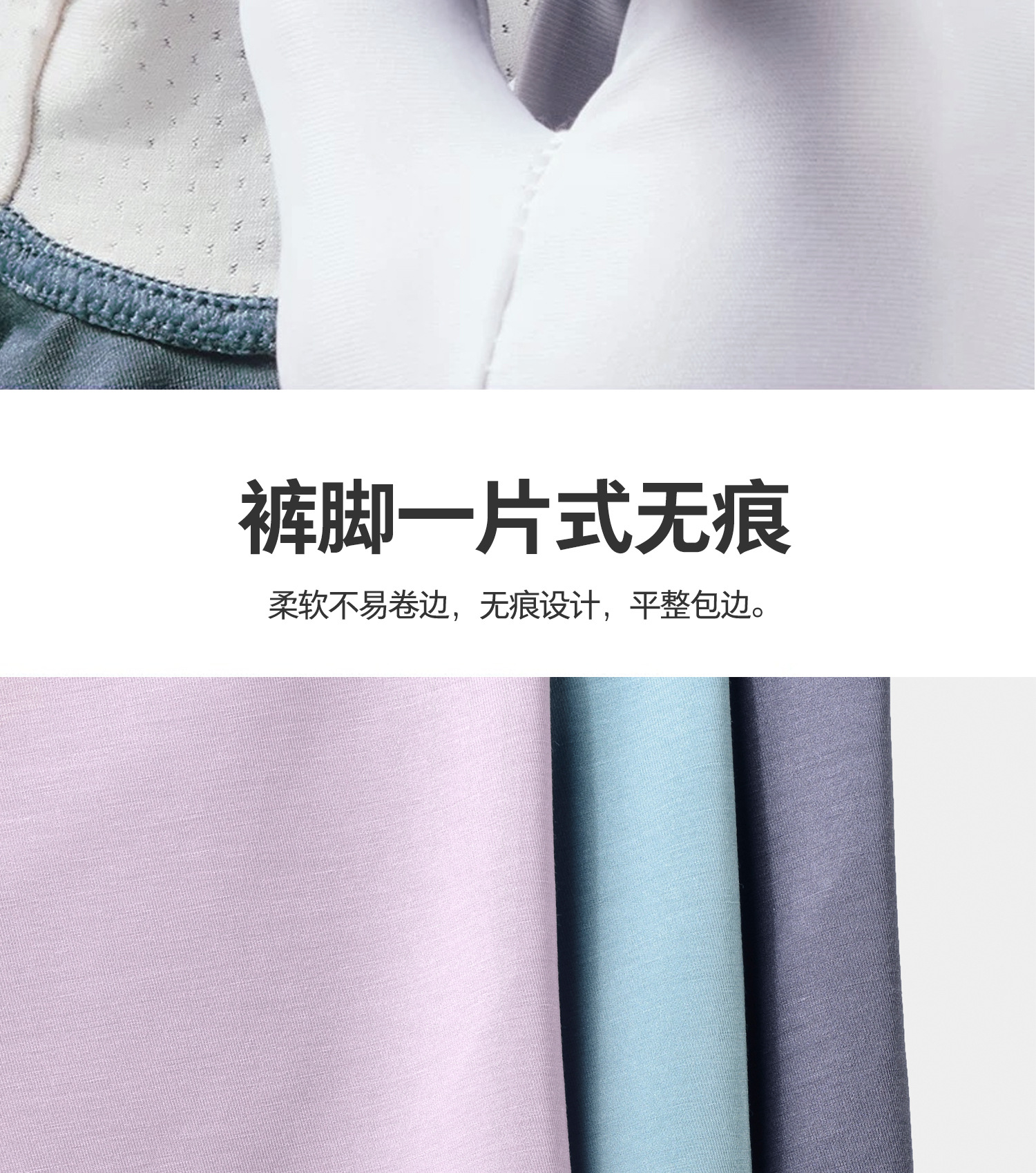 详情18