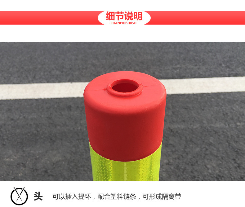 详情-20