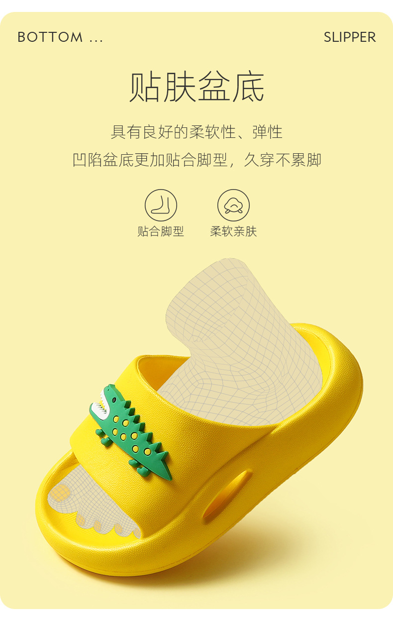 狮子鳄鱼厚底凉拖_05.jpg
