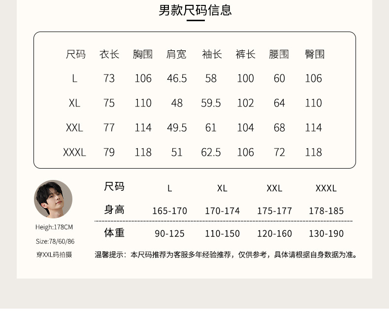 情侣_10.jpg
