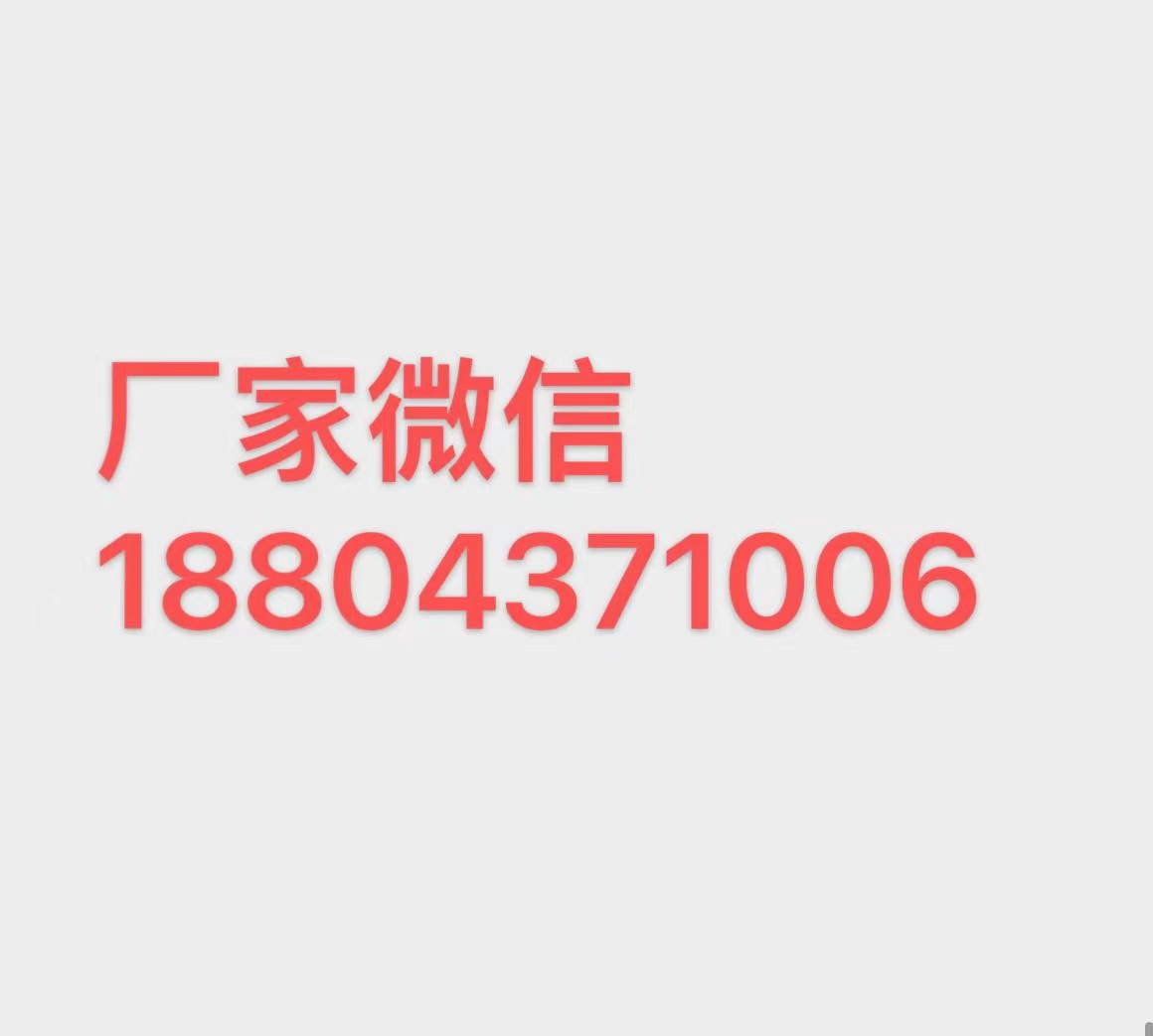 微信图片_20220803194911