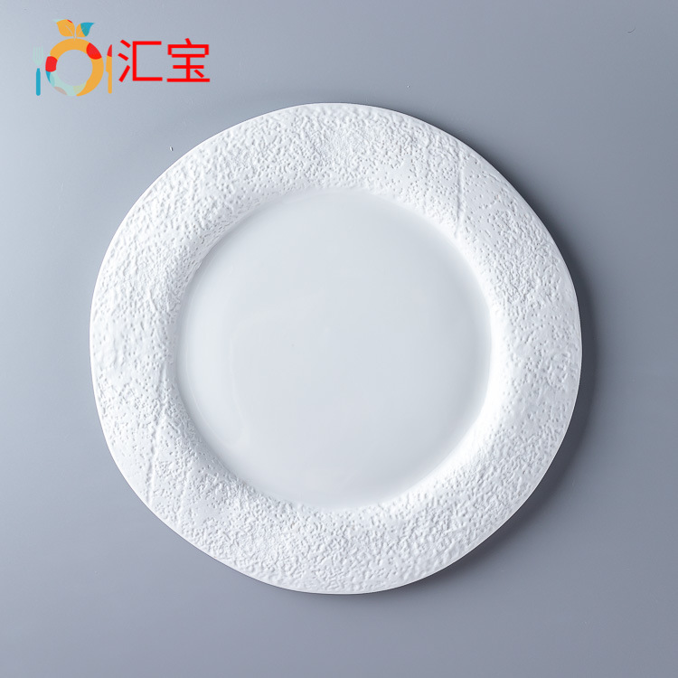 仿石平盘 (1).jpg