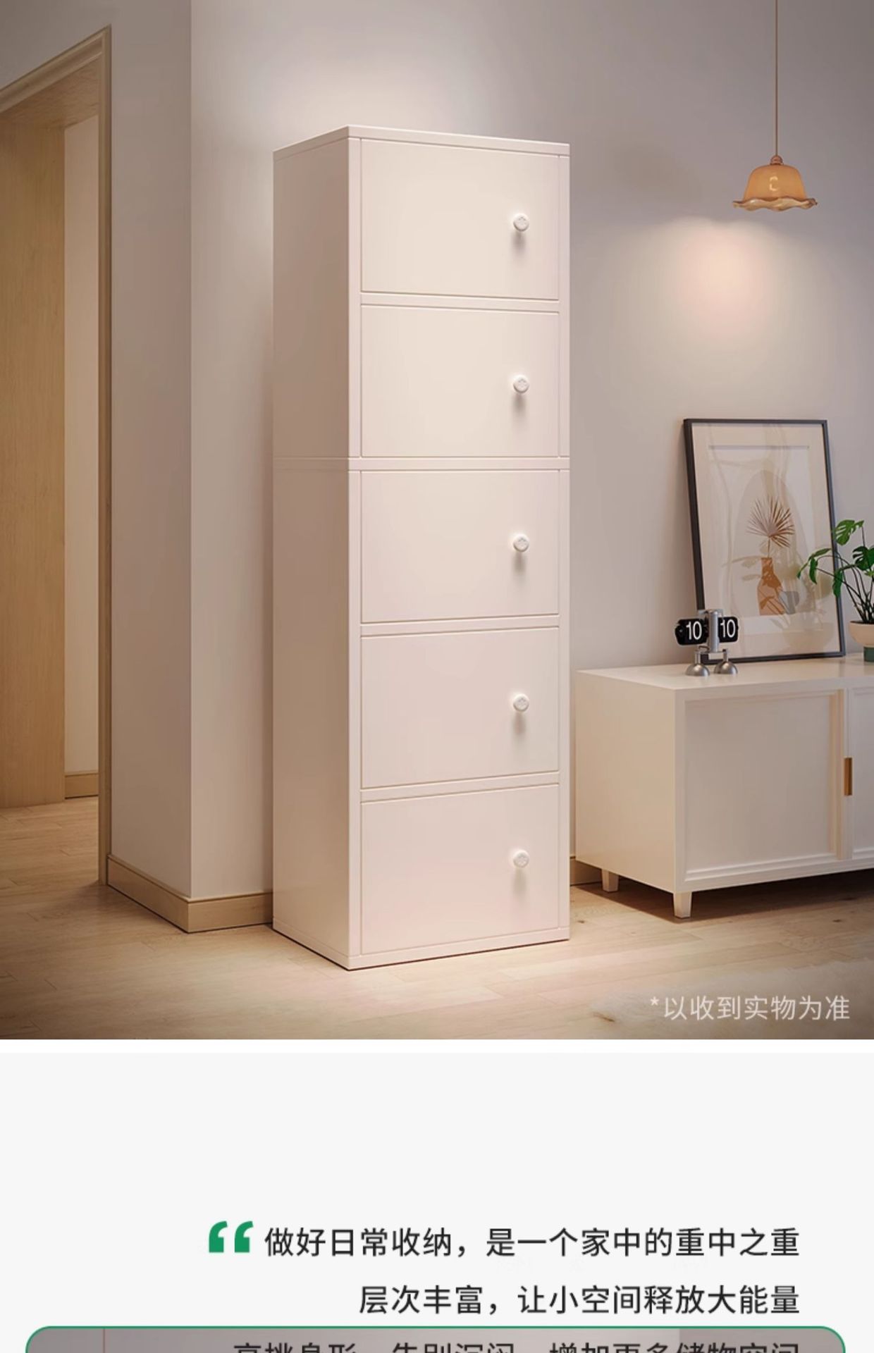 详情-07