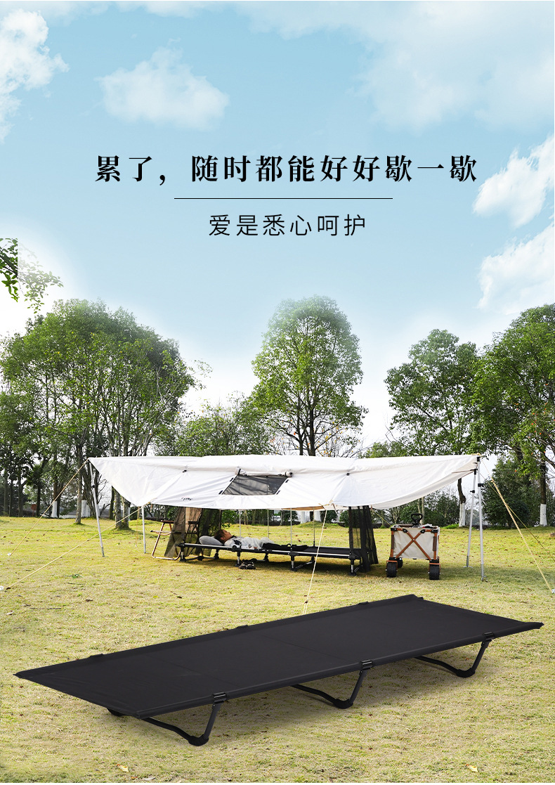 弯管矮床详情_04.jpg