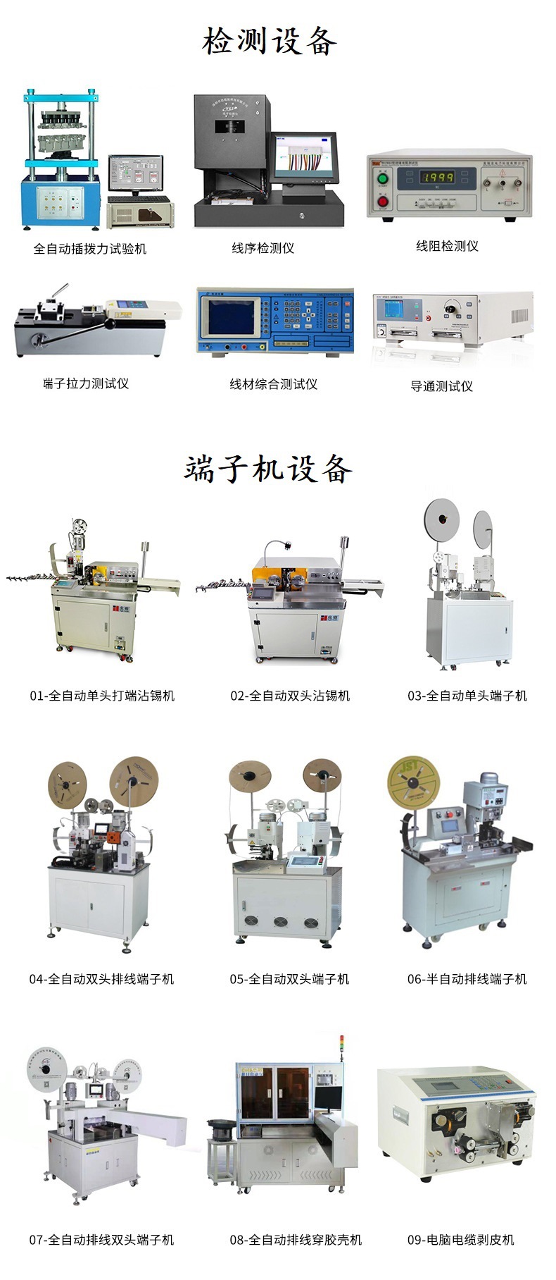 O1CN01GB4Ge62AaoPfV9hXQ_!!2213