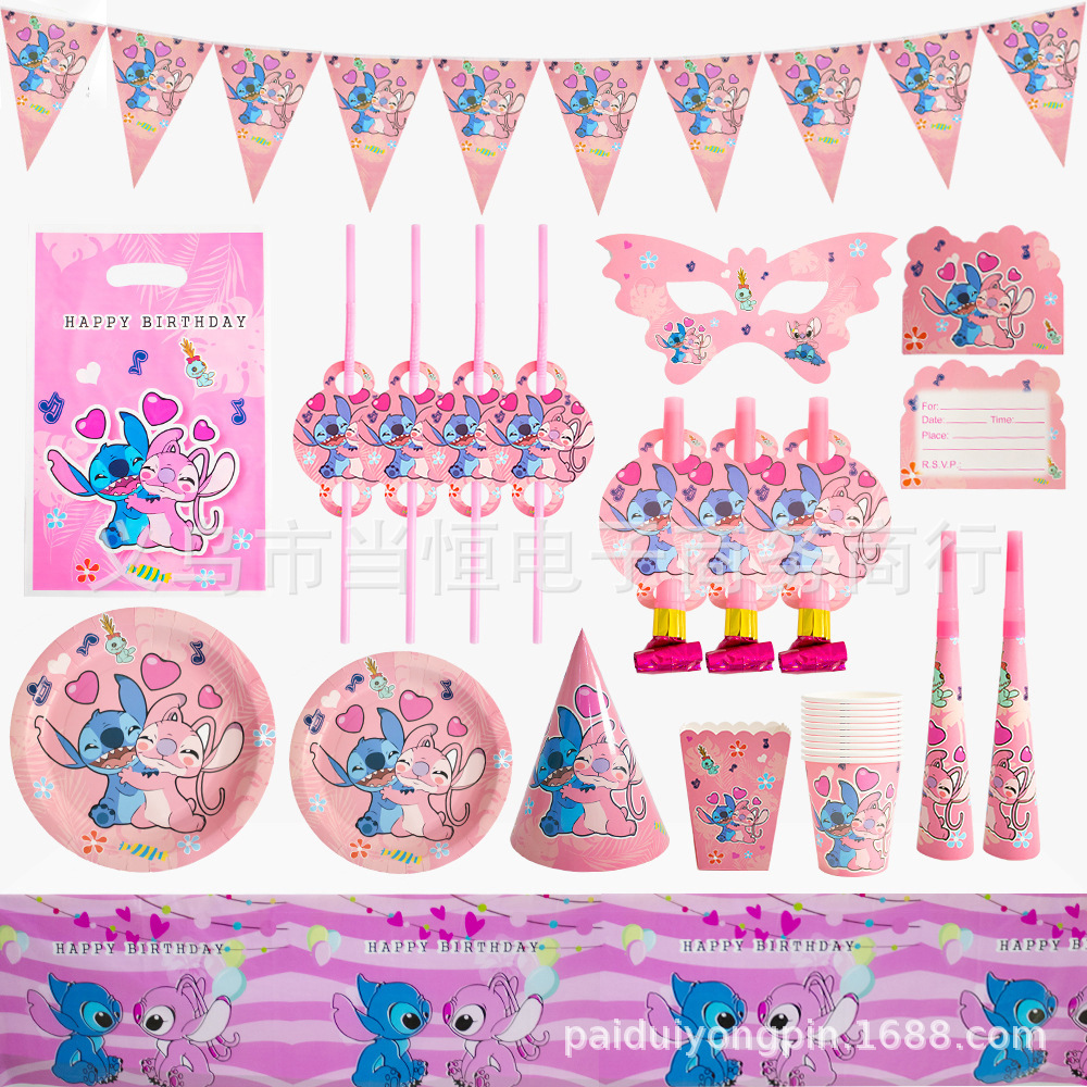 O1CN01ldbmSW2Jiu2HTHvtC_!!2215