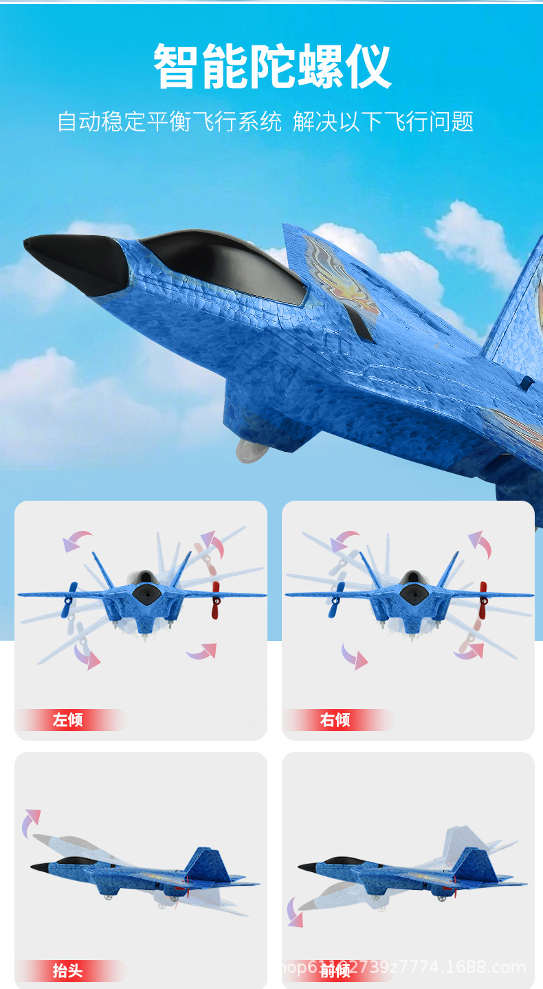 详情页蓝色正式-_04.jpg