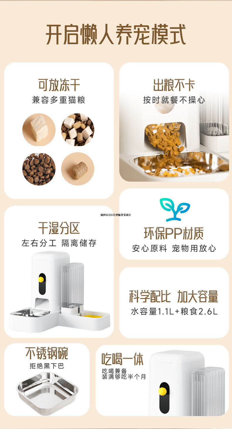 64bbf6c1-45ce-4e7b-838a-7e7595cc44a4.jpe