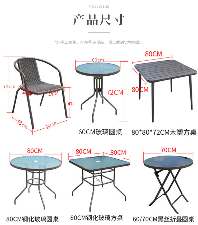 小波尔多-详情页(4椅-新）_19.jpg