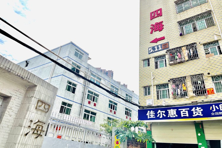 O1CN01Jo7cBo2GS0PyNRdk8_!!2211