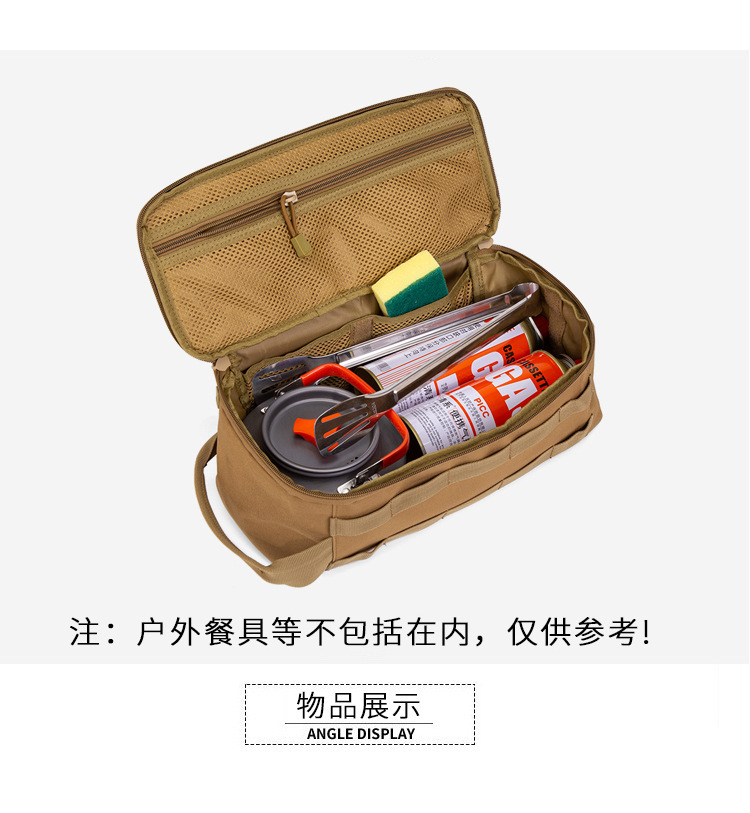 描述图_12.jpg