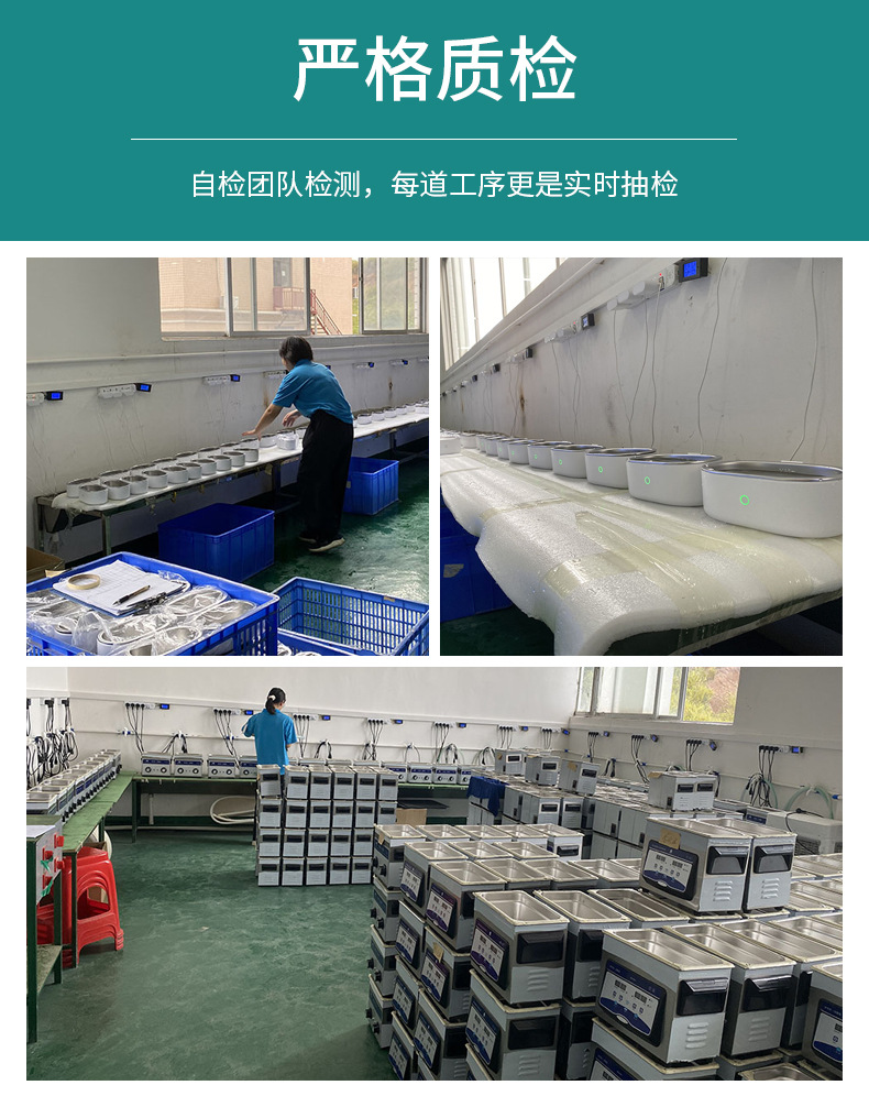 0001-字体可商用_12