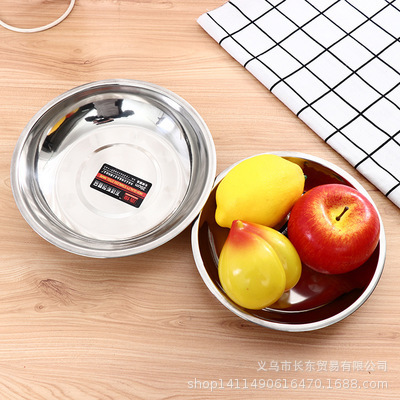 20588363718_584815042.400x400