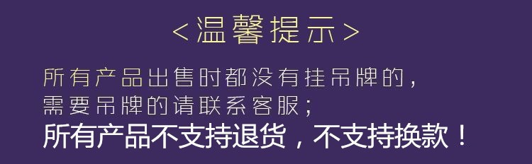 11197253861_1353192252