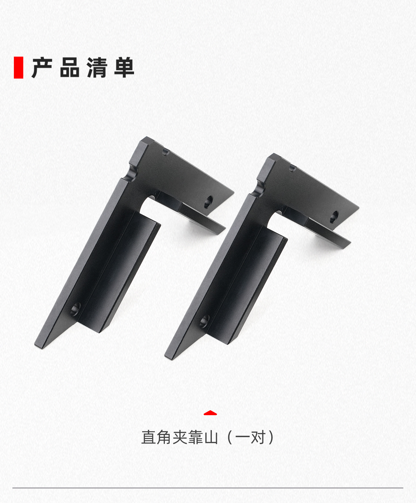 详情1440px_02.jpg