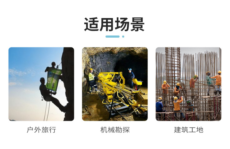 PC端图片6