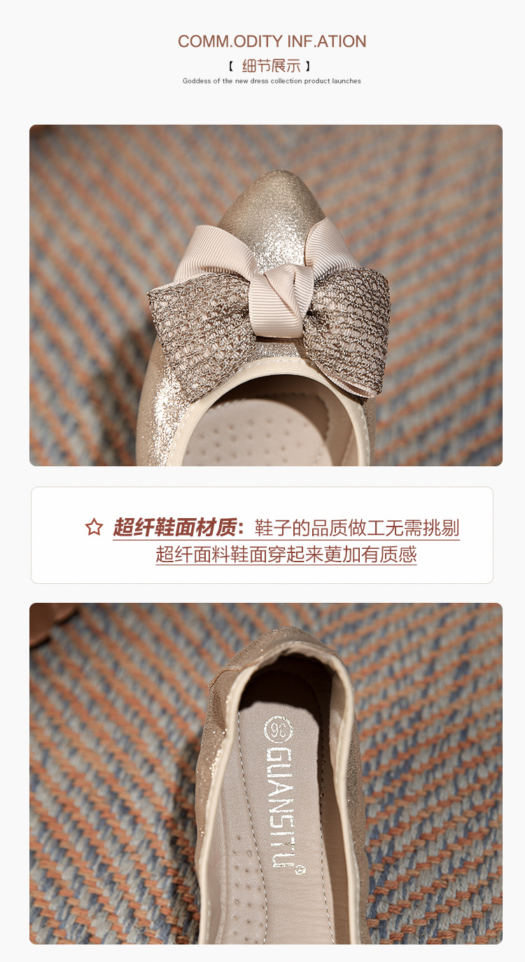 详情 (5).jpg